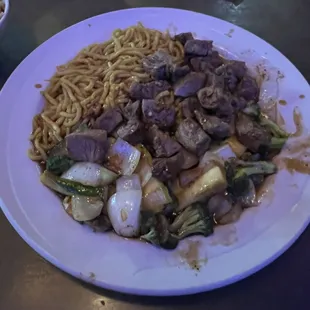 Filet Hibachi