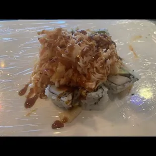 Vocano Roll