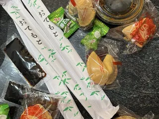 Wong Express House