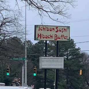 a sign for hibachi buffet