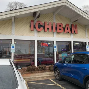 the front of the restaurant