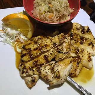 Teriyaki Lunch