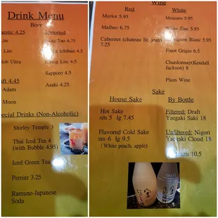 Drink menu January 2024