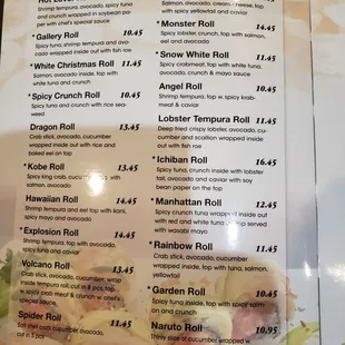menu