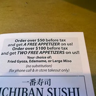 Gyoza