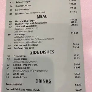 List of Bento boxes, meals, sides and drink selection with prices