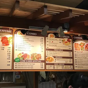 menus and prices