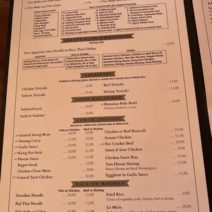 Lunch menu