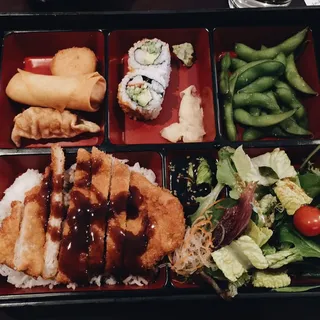 Pork Katsu Bento Box Lunch