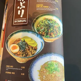Don Beef Donburi