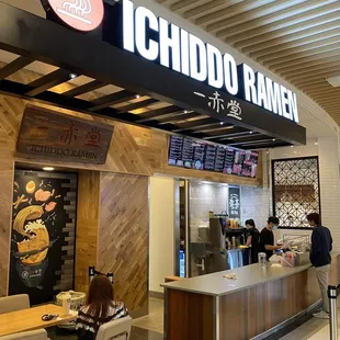 Ichiddo Ramen - 3rd floor North food court