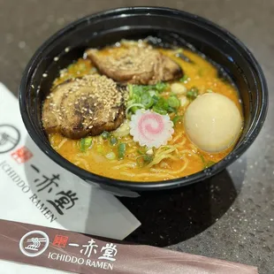 24. Spicy Miso Ramen