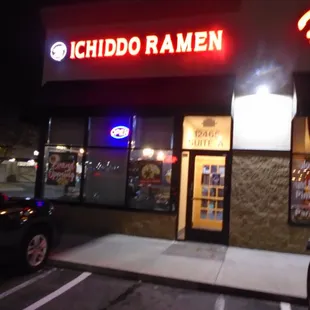 Front of the restaurant.