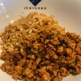 Tan Tan Mazemen Ramen