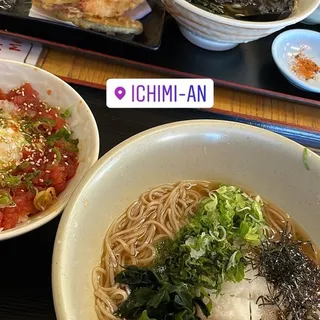 Spicy Tuna Rice Bowl