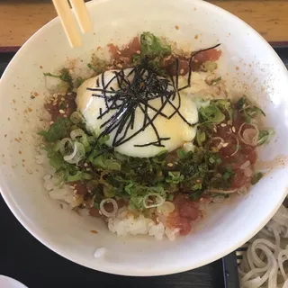Tuna Tartare Rice Bowl COMBO