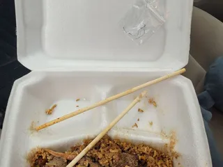 Jade Tree Chinese Cuisine