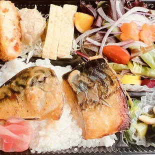 Saba Miso Bento