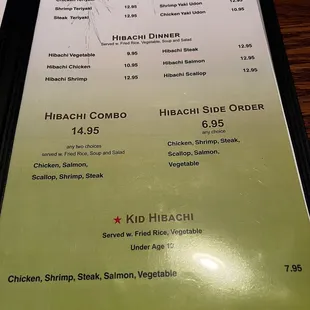 Menu 4