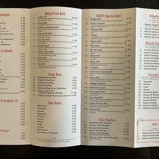 New menu