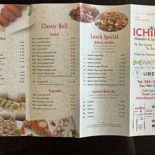 he menu