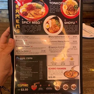 Front Menu