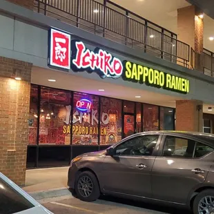 This is the second location in Dallas.