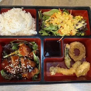 Salmon Fish Teriyaki Bento