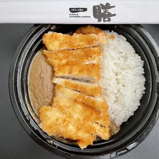 Chicken Katsu Curry -- delicious, but to-go portions are noticeably smaller when compared to dining in