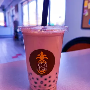 a cup of bubble tea