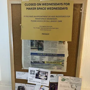 On the art gallery door!