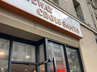 Gateway Croissant