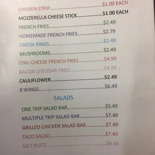a menu for lunch