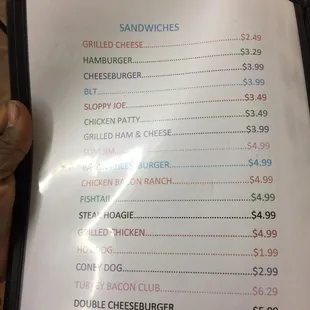 a menu for lunch