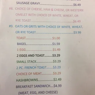 menu