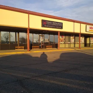 the front of the restaurant