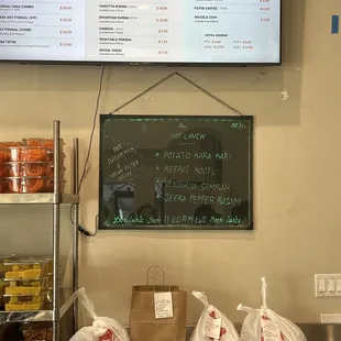 Sunday hot lunch menu