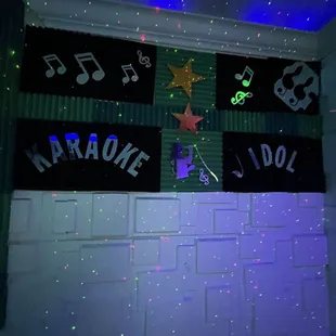 room