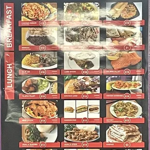 Menu (inside)
