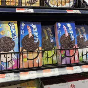 Variety of Oreos