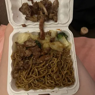Chicken Hibachi with noodles. Very bad quality chicken