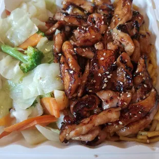 Hibachi Chicken