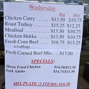 Wednesday menu