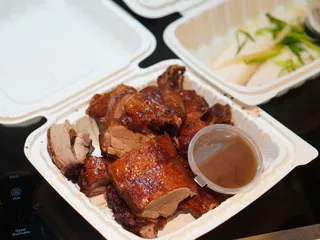 Au's Garden Chinese Restaurant