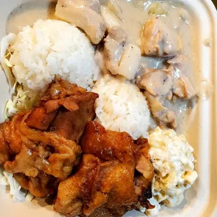 Shoyu chicken and mushroom chicken mix