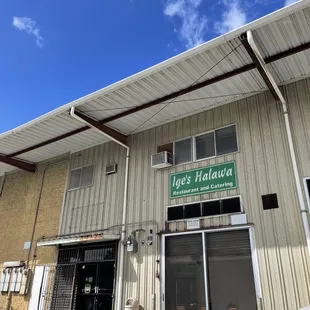 the front of the building