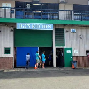 Entrance area of Ige&apos;s Lunchwagon &amp; Catering.
