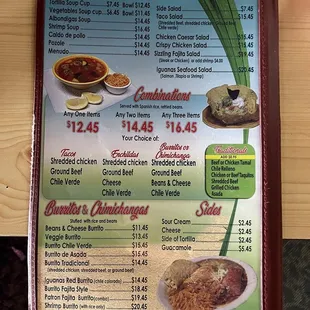 Menu 3/3 (August 2023)