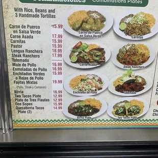 Another part of the menu.