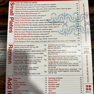 menu front